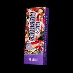 MR MUSHIES PBJ MILK CHOCOLATE